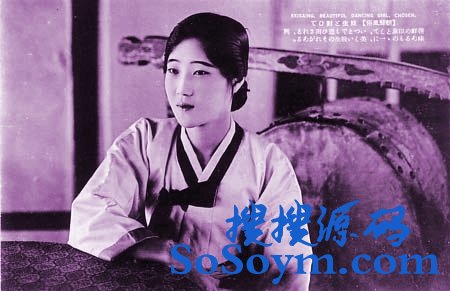 �ձ�ͳ��ʱ���ĳ�����Ů