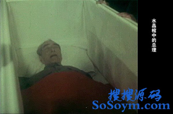 �ﳤ��������:�ܶ����������ڵ��ֹ���