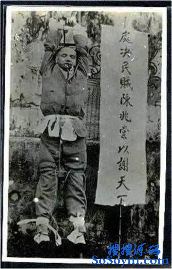 ��ĩ���п���ʵ��ͷ����