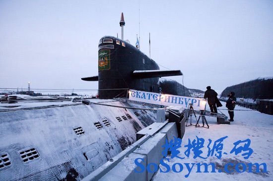 ����˹����Ҷ�����ձ��ź�Ǳͧ��������