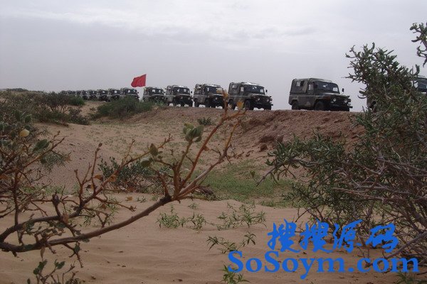 ��װ�������桷�����ڣ������ش󡪡�Ұ��פѵ